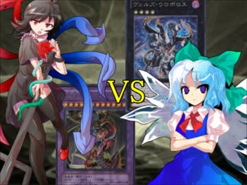 東方奇跡宝札 ver.夢々宝札～コアの輝きと夢の札～