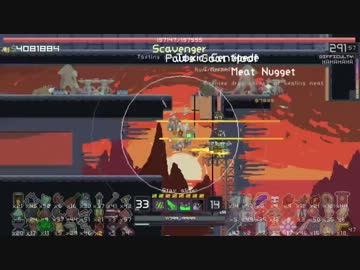 Risk of Rain - Acridで遊ぶだけ 2