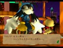 モチモチ世界で癒し系ゆっくりを夢見る　Part4