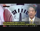 【韓国】アメリカ機密文書公開「慰安所は日本軍施設」