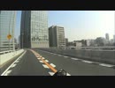 【F650GS】新しいカメラが来た(AS100V)