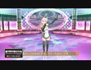 PS4動画うpテスト1