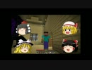 【Minecraft】(株)ダイヤハウス　Part7【ゆっくり実況】
