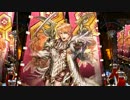 【品物の戦国大戦162】 4枚跋扈正義 対 5枚豊国采配 【征26国 対 征26国】