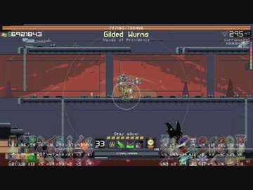 Risk of Rain - Acridで遊ぶだけ 3
