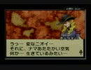実況者うしおまるの　ナポレオン第三十五幕