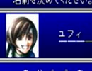 【半額実況】初見でFINAL FANTASY VII Part19