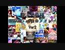 友人が選ぶBEMANI(+α)楽曲メドレー