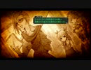 暇だった社会人の「英雄伝説 閃の軌跡」【HARD】初プレイ実況part39