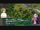【Banished】結月ゆかりのシモン開拓記【Part4】