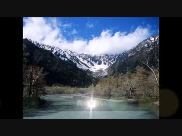 地球号（オリジナル）