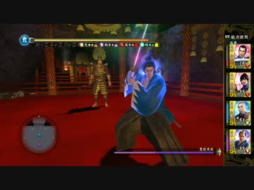 人気の ゲーム 龍が如く 動画 14 404本 6 ニコニコ動画