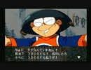 【実況】天外魔境 第四の黙示録をぼそぼそと実況。part4