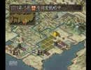 ３馬鹿武将たちが諸王の戦いで上洛目指すことにした２