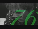 TKRD76