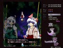 【東方】月まで届け、不死の煙【MIDI】