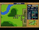 ＰＣ９８版　三國志英傑伝　徐州の戦い（２回め）　その２