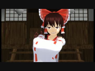 【東方MMD】東方の顔芸担当に『電光石火』を踊ってもらった