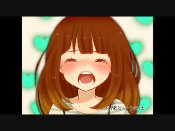 【気持ち込めて】ハロ／ハワユ【歌ってみた】