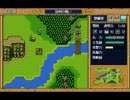 ＰＣ９８版　三國志英傑伝　徐州の戦い（２回め）　その３
