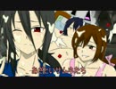 【COD:G】中村が喋る動画～３つ、淫らなロリ〇ッチ～【Tac12】