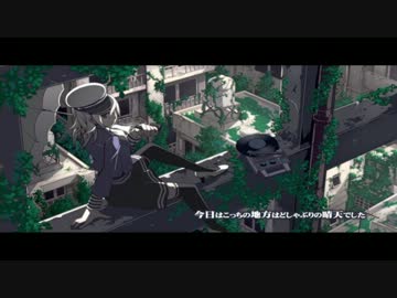 【いくせん】天ノ弱　歌ってみた【Alus】