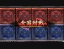 おじさんのLoV3動画その３【プラC】