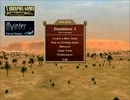 【Dominions3】へっぽこEA-Agarthaプレイ01【ゆっくり実況】