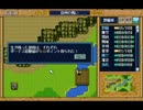 ＰＣ９８版　三國志英傑伝　徐州の戦い（２回め）　その４