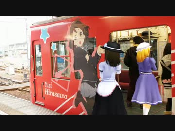 秘封倶楽部が行く日本全国神社の旅　第２７回