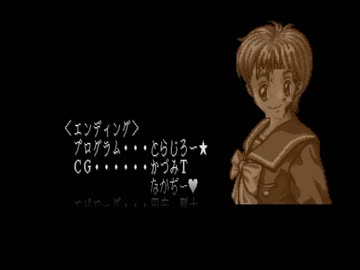 バグプレイであそぼう！　その37