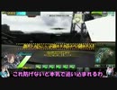 ロジっ子！306【勘こそ全て】