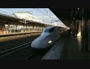 【東海道新幹線】「こだま632号」東京行き N700 豊橋駅12番線入線風景