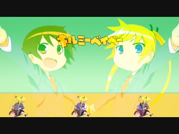 くそぅ！ くそぅ！ くそぅ！