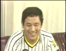 首位打者　藤田平