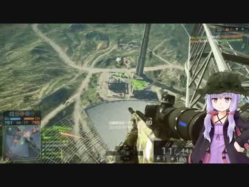 【BF4】芋スナでもゲリラ戦がしたい part3【VOICEROID+実況】