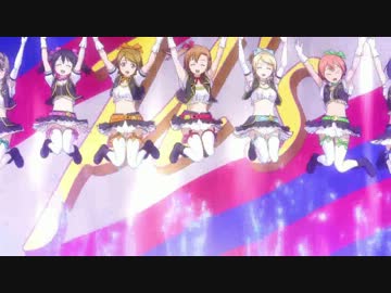 【MAD】ラブライブカーニバル!!【おジャ魔女カーニバル】