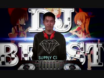 DJ Beast Got Ass Fallin' In Love☆.mp4