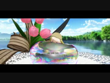 ぽゆぽゆしゃぼん