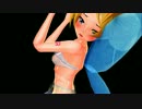 【MMD】恥じらいシルちゃんでまっさらブルージーンズ②【gdgd妖精s】