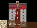 【フリーゲーム実況】～空に浮遊する大陸と夢見る少女～　part_57