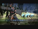 【戦国大戦】忍者カードもっと増えろ(´・ω・｀)41