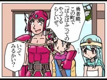 ちっちゃいけんじゃさん①