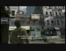 【おばスヤァ】THE LAST OF US まったりサバイバル part,2