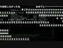 【ぽこちゃん】MGS2ベリーハードでノーキル達成！【おめでとう】