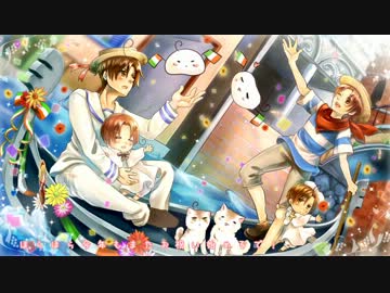 【APヘタリア】ハッピーバースカーニバル【マカロニ誕合作2014】