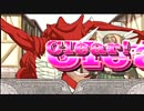 【あの詩をもう一度】アルトネリコ【緩やかに実況】part21