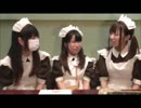 Classical maidcafe Nadesico第１５回
