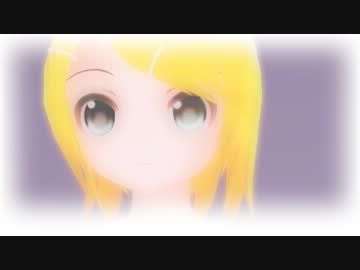 【鏡音リン】シンデレラなんかになりたくない（チンプイ）