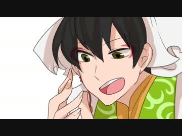 【手描き鬼徹】俺の上司がビキニ・スポーツ・ポンチン